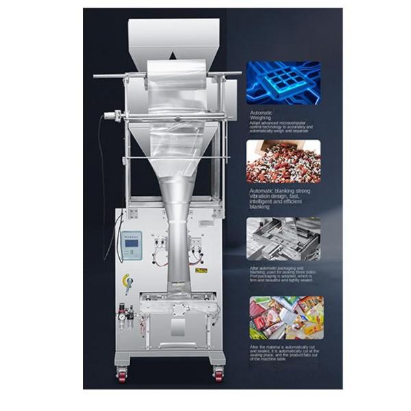 有客户需要订购本台设备“全自动称重定量粉剂包装机杂粮五金瓜子螺丝分装机颗粒粉末灌装机”请卖家极速联系