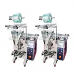 目前有客户需购一台“包装机械 膏体条状包装机设备”请卖家极速联系