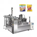 咸鸭蛋给袋式包装机 包装设备 包装生产线 咸鸭蛋自动真空包装机