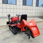 有客户需购本台设备“座驾式农用履带旋耕机履带开沟施肥一体机自走式多功能田园管理机”请极速联系