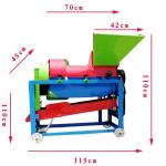 目前有客户需要购买两台 “大型谷物四清脱粒机 多功能谷子高粱打粒机 大豆小豆低脱粒机”