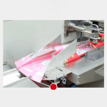 Máy đóng gói màng film dưới