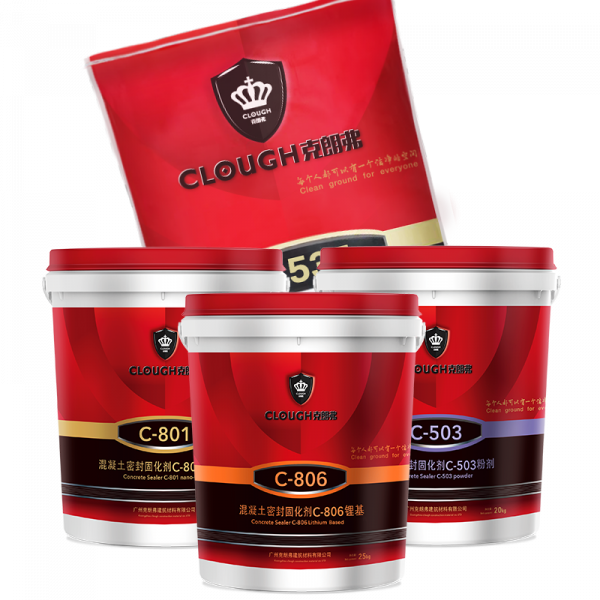 Hóa chất Tăng độ cứng độ bóng sàn Bê tông