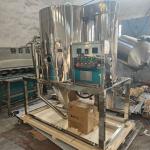 Máy sấy phun li tâm