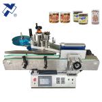 Máy Dán Nhãn Tròn Tự Động NY-822EA