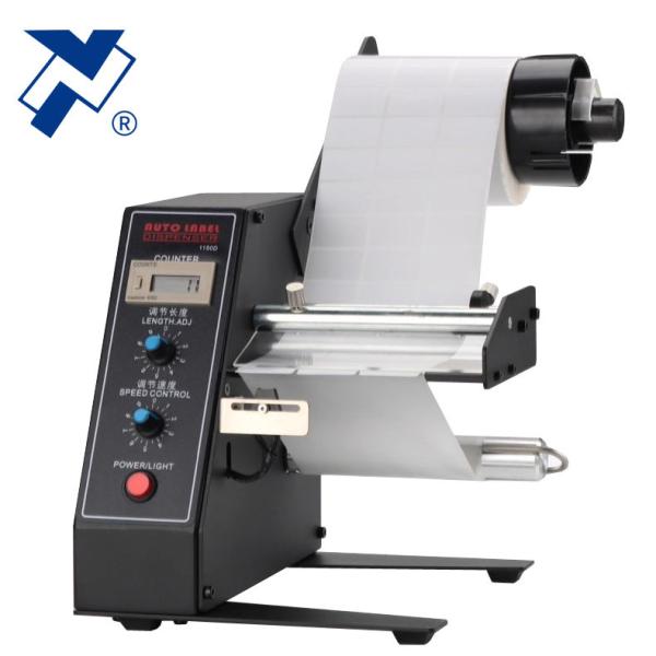 Máy Tách Nhãn Tự Động Hiệu Suất Cao – Model: 1150D