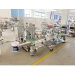 Máy dán nhãn chai tròn NY-822B phiên bản tùy chỉnh