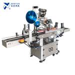 Máy Dán Nhãn Niêm Phong 4 Mặt Cho Hộp Vuông NY-817G