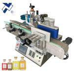 Máy Dán Nhãn Tròn Tự Động NY-822EA