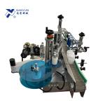 Máy Dán Nhãn Tròn Tự Động NY-822EA