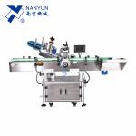 Máy dán nhãn chai cốc hình nón NY-822C