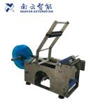 Máy Dán Nhãn Chai Tròn Thủ Công MT-50