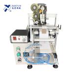 Máy Tách & Cấp Nhãn Tự Động Hiệu Suất Cao NY-811