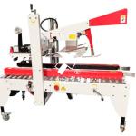 Máy Dán Băng Keo Thùng Carton Bán Tự Động NY-533