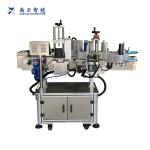 Máy dán nhãn chai tròn NY-822B