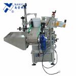 Máy dán nhãn chai cốc hình nón NY-822C