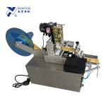 Máy Tách & Cấp Nhãn Tự Động Hiệu Suất Cao NY-811