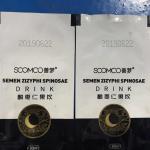 Extremely versatile and robust JPT-X industrial inkjet