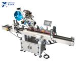 Máy Dán Nhãn Niêm Phong 4 Mặt Cho Hộp Vuông NY-817G