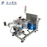 Máy Dán Nhãn Mặt Bên NY-TN869A4