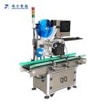 Máy In và Dán Nhãn Tự Động NY-834