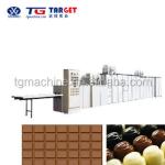 CQ300 Multi-functional Chocolate Depositing Machine