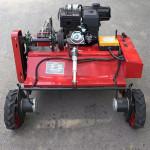 Máy cắt cỏ công nghiệp tự động