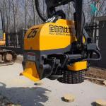 Máy cắt gỗ lâm nghiệp