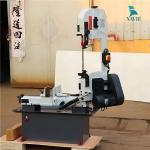 BS-712N Mini Band Saw