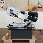 BS-712N Mini Band Saw