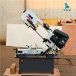 BS-712N Mini Band Saw