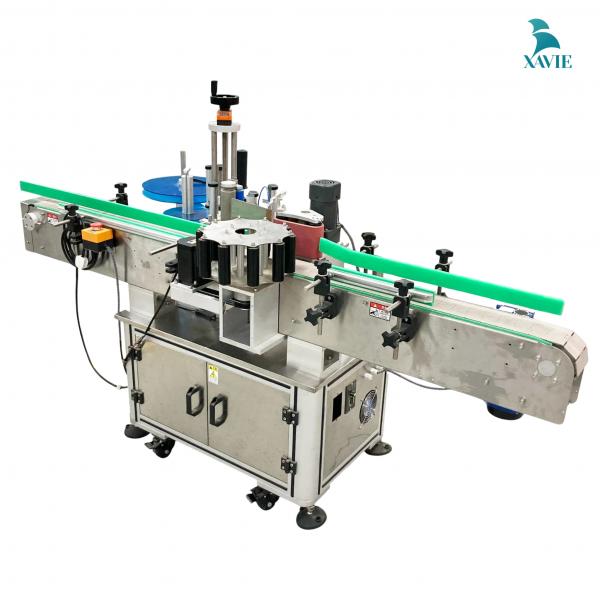 Máy dán nhãn NY-822F