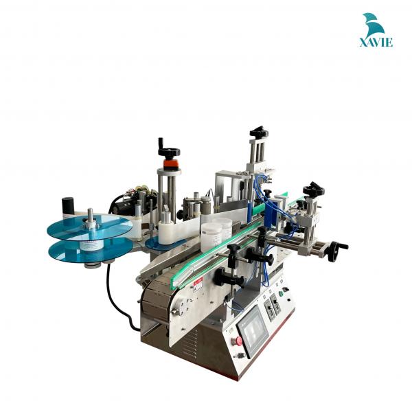 Máy dán nhãn tròn Ny-822E