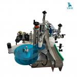 Máy dán nhãn tròn Ny-822E