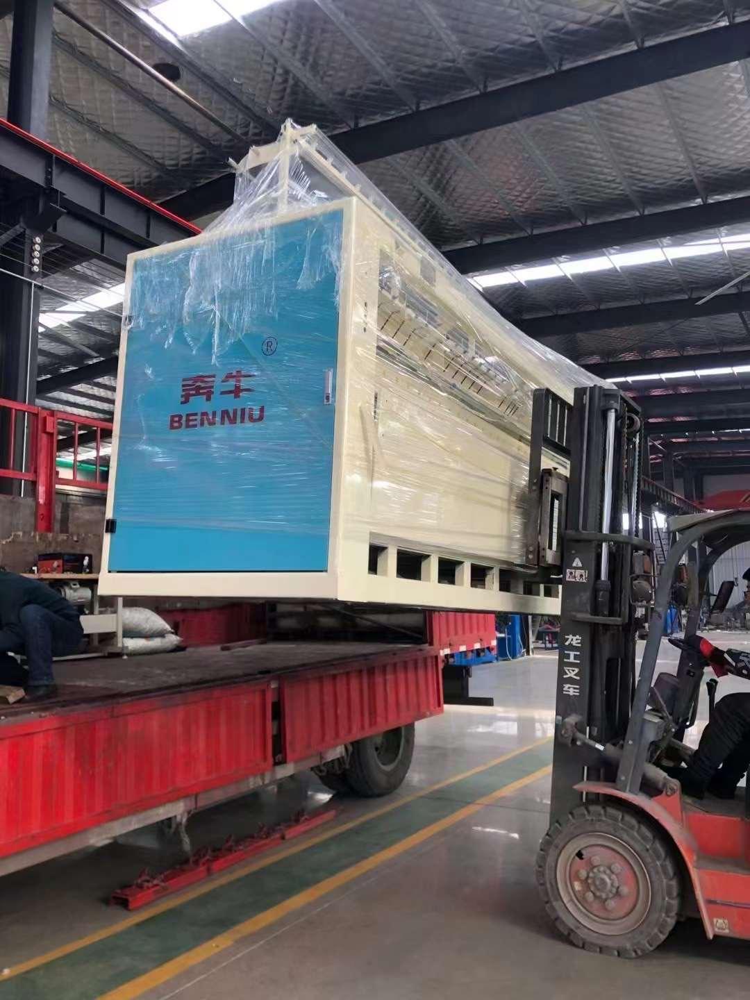 GẶP GỠ VÀ THAM QUAN NHÀ MÁY SẢN XUẤT MÁY THỰC PHẨM QUẢNG ĐÔNG HUIDE