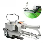 Máy đóng đai, siết dây đai dùng khí nén chính hãng AQD A19