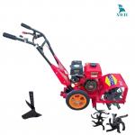 Máy làm cỏ và xới đất nông nghiệp