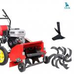 Máy làm cỏ và xới đất nông nghiệp