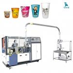 Máy làm cốc giấy dùng 1 lần