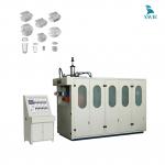 Disposable PE Plastic Cup Making Machine