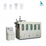 Disposable PE Plastic Cup Making Machine