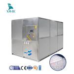 Máy làm đá lạnh tinh khiết dạng viên