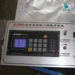 Máy làm găng tay nhựa dùng một lần tốc độ cao DST-500