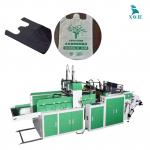 Máy làm túi vest tốc độ cao