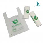 Máy làm túi vest tốc độ cao