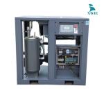 Máy nén khí công nghiệp