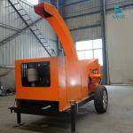 Máy nghiền cây, cành cây