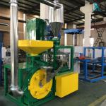 Máy nghiền nhựa LLDPE, PVC, HDPE