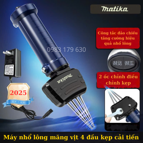 Natika 680W–Máy nhổ lông vịt dòng tốt nhất 4 đầu kẹp (đã được cải tiến)