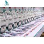 Máy thêu vi tính tốc độ cao